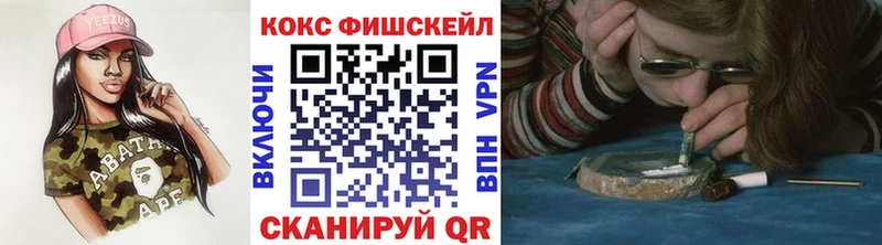 Как найти наркотики Сосногорск ссылка на мегу Кокаин Мефедрон ГАШ Кетамин