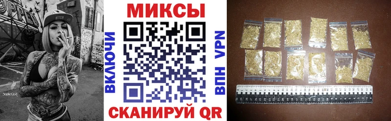 купить наркотик  Сосногорск  БУТИРАТ буратино 