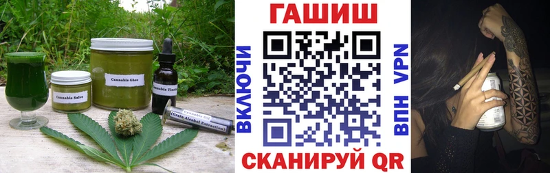 Cannafood марихуана  Сосногорск 
