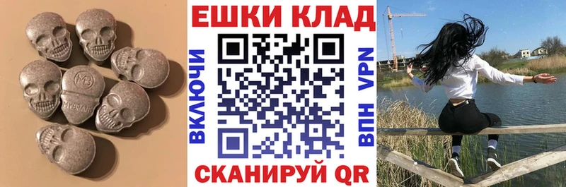 сколько стоит  Сосногорск  ЭКСТАЗИ DUBAI 