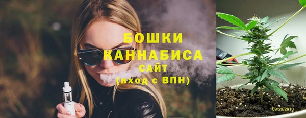 mdma Зеленодольск