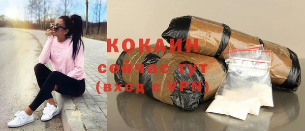 каннабис Зерноград