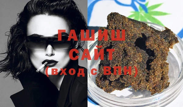 spice Зеленокумск