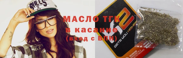 каннабис Зерноград