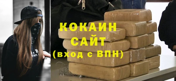 mdma Зеленодольск
