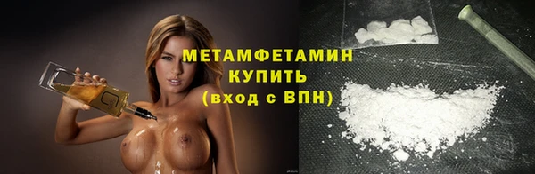 каннабис Зерноград