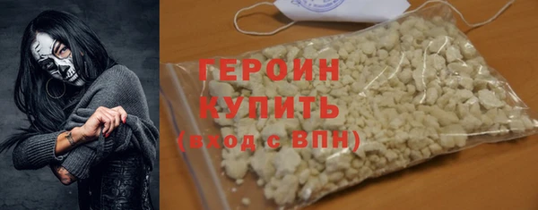 mdma Зеленодольск