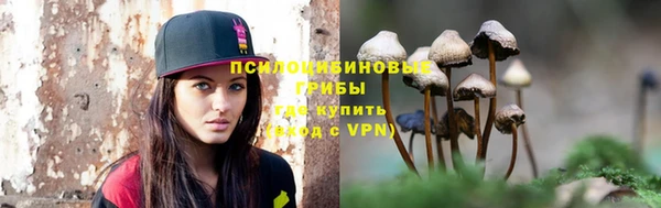 mdma Зеленодольск