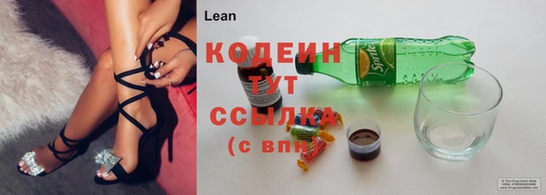 spice Зеленокумск