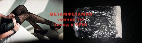 mdma Зеленодольск