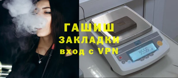 каннабис Зерноград
