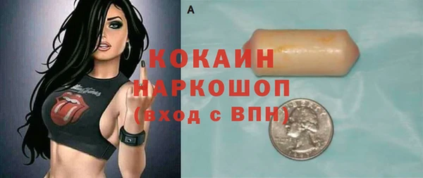 каннабис Зерноград
