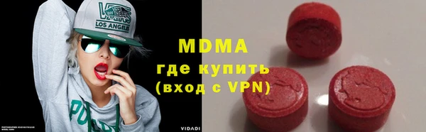 каннабис Зерноград