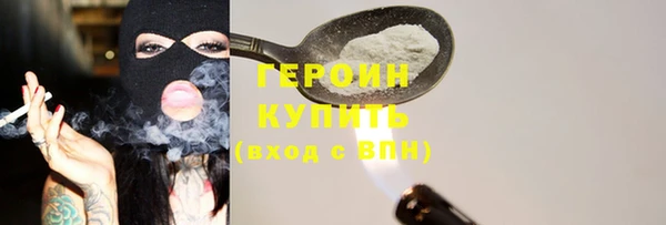 каннабис Зерноград