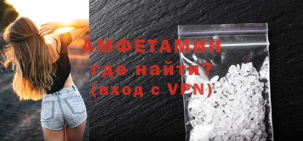 каннабис Зерноград