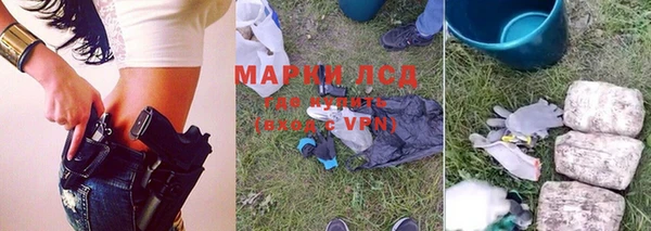 mdma Зеленодольск