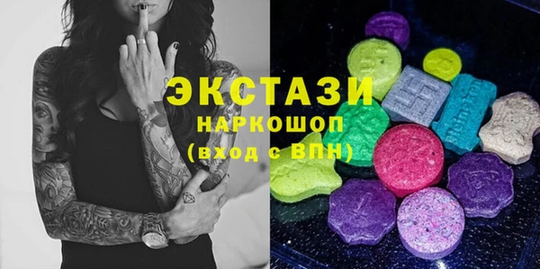 каннабис Зерноград