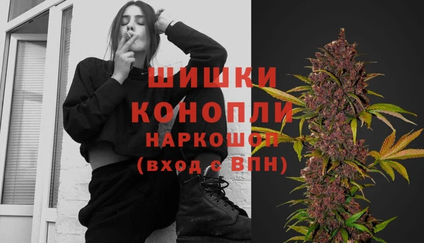 каннабис Зерноград