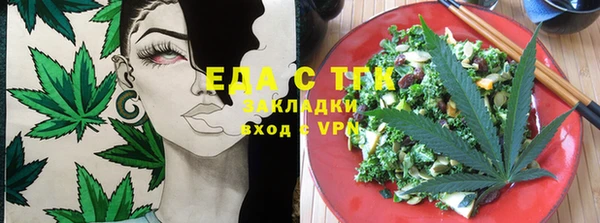 каннабис Зерноград