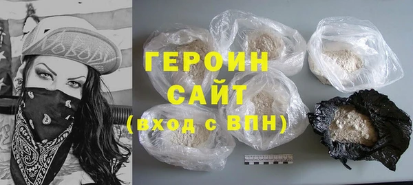 mdma Зеленодольск