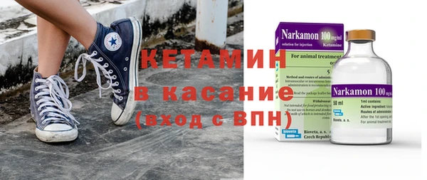 каннабис Зерноград