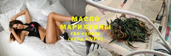 mdma Зеленодольск