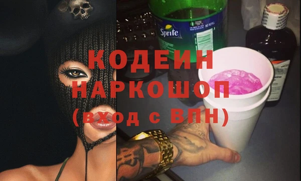 каннабис Зерноград