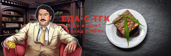 каннабис Зерноград
