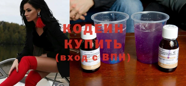 каннабис Зерноград
