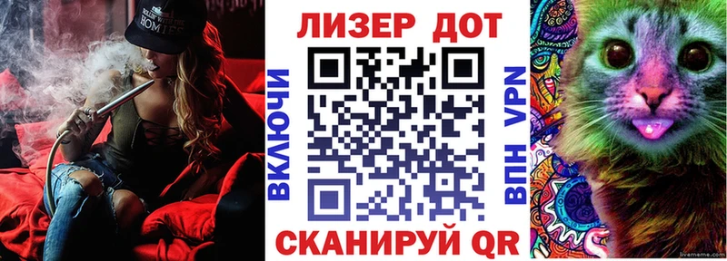 цены   Сосногорск  Марки NBOMe 1500мкг 