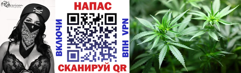 Шишки марихуана VHQ Сосногорск